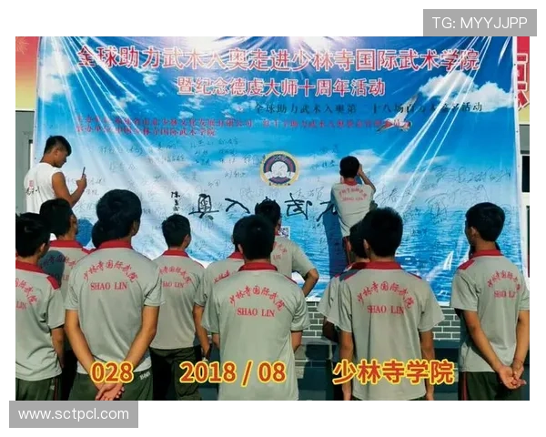 以武术入奥计划为核心推动中华传统体育走向世界新篇章的时代路径